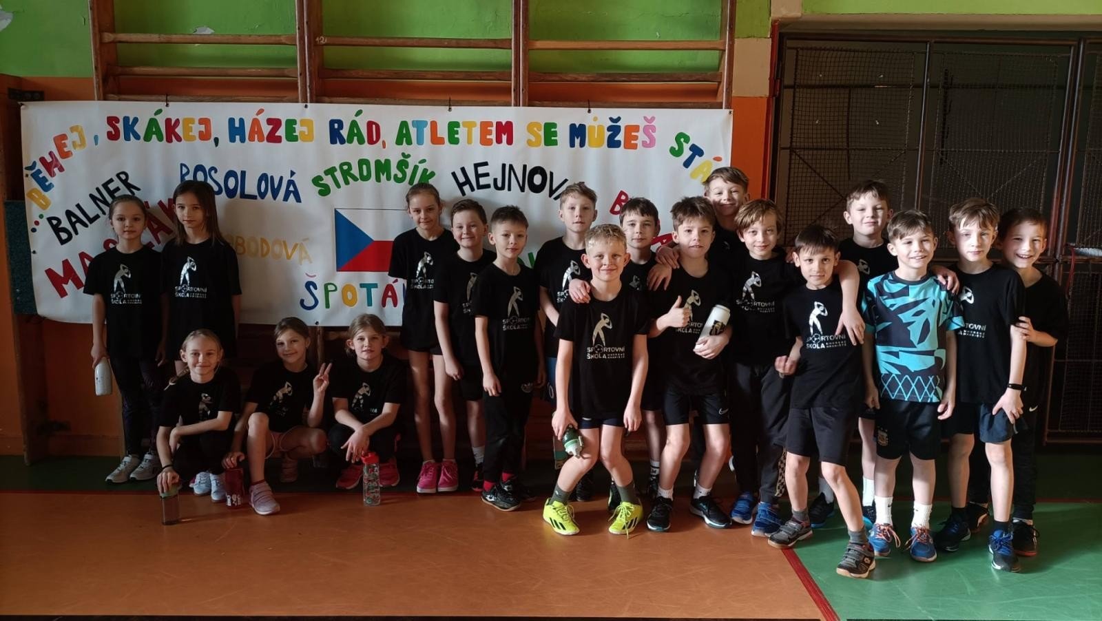 Atletický pětiboj