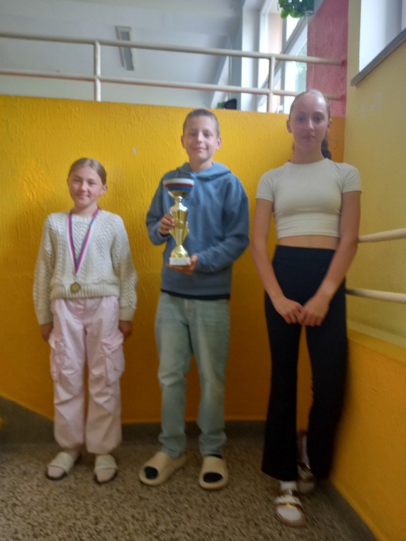 Atletický víceboj 1. stupně